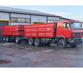 Самосвальный автомобиль зерновоз 653538 на шасси МАЗ 65012J